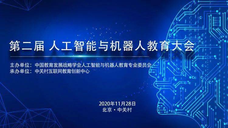 揭秘2015年最新科技趋势与社会变革的驱动力