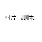 安塞县最新发展动态与前景展望