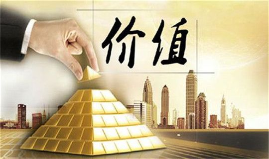 衡阳废铁最新动态与行情分析