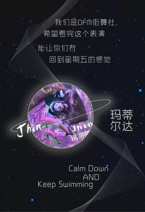 新歌速递，探索音乐的无限魅力，带你领略最新潮流之音